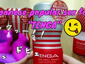 Tenga - The sensation of masturbation in Part 7: I held back for 10 seconds