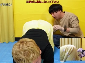 Asian amateur emo boys try out anal plugs for the first time.