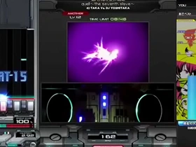 Japanese stool dance in beatmania IIDX quell ~the seventh slave~ AAA 2(2929)