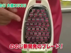 Yutaka Fukushima's erotic journey on Japanese gay shopping channel