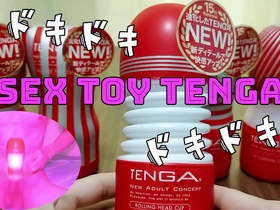 Full HD Japanese gay masturbation with Tenga Touch
