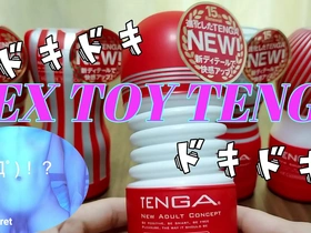 Asian guy gets off with Tenga in intimate video