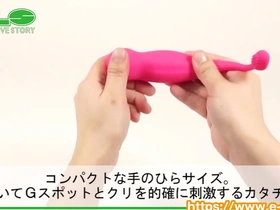 Japanese solo boy explores pleasure with sex toy