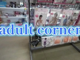 Getting acquainted with erotic stores in Japan