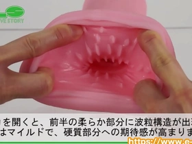 Indulge in the ultimate pleasure with the NLS adult toy collection