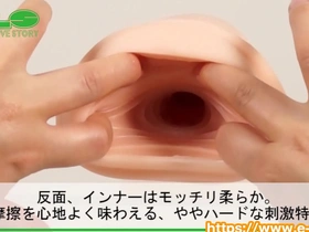 Introducing Autumn, the seductive mermaid in this NLS adult video featuring Ona Hole
