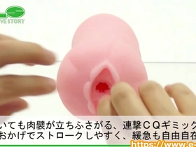 Soloboy explores pleasure with sex toys and artificial vagina