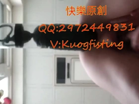 Chinise soloboy explores extreme pleasure with novel inflatable butt plug